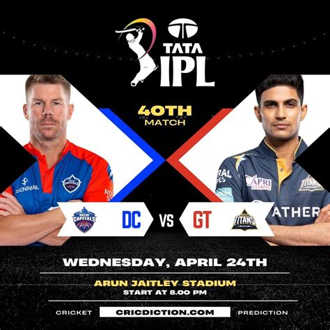 delhi capitals vs gujarat titans ipl